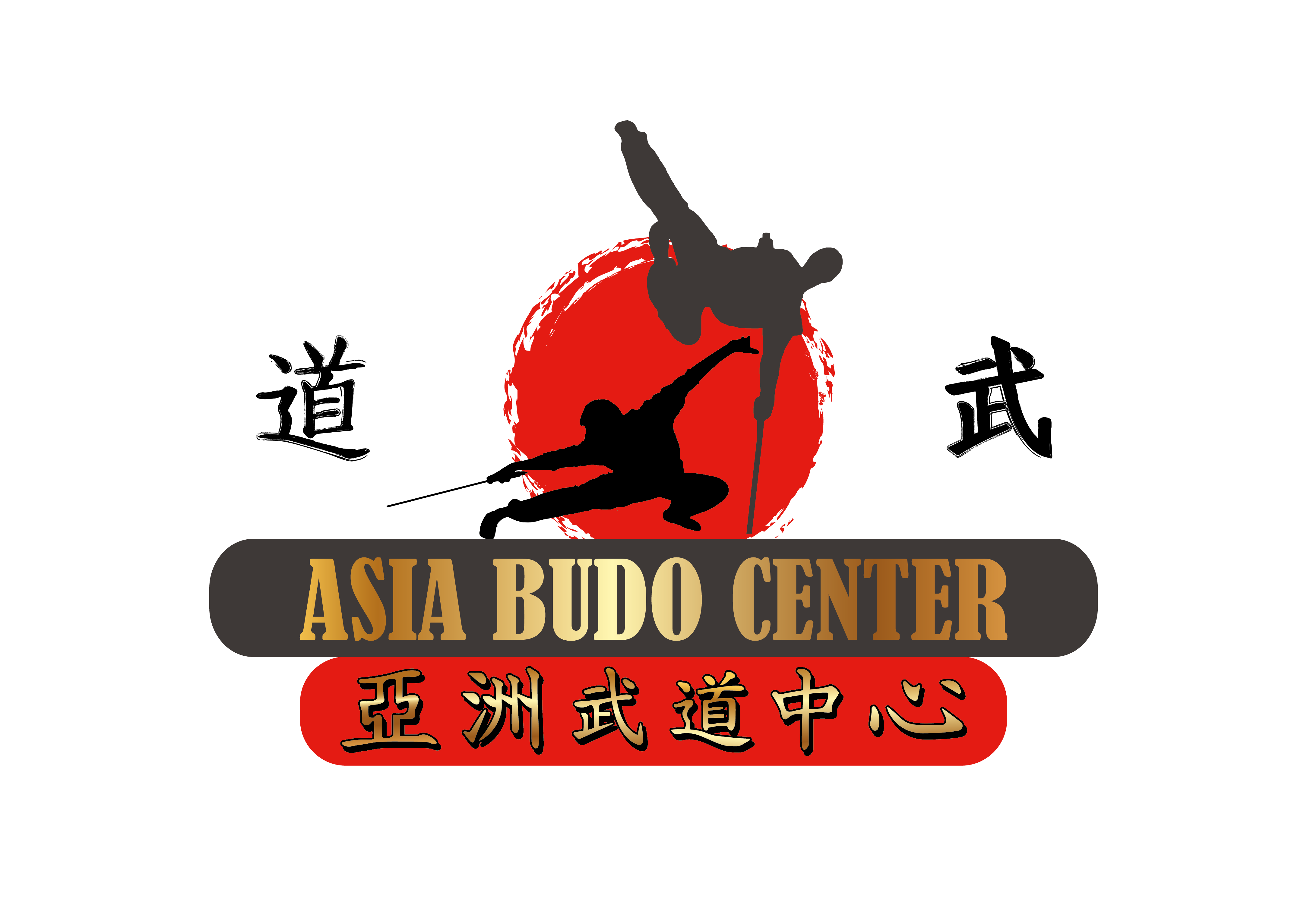 Asia Budo Center